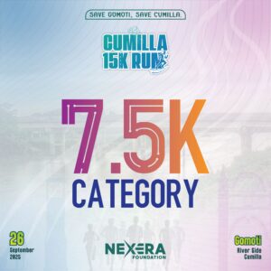 7.5K Run